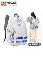 Natural fish new schoolbag for primary school students middle school and college students reducing burden large capacity fashion backpack one piece bag