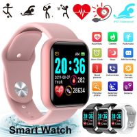 ✼ 100 Smart watch Y68 นาฬิกาอัจฉริยะ นาฬิกาบลูทูธ จอทัสกรีน IOS Android สมาร์ทวอท นาฬิกาข้อมือ นาฬิกา นาฬิกาผู้ชาย นาฬิกาผู้หญิง แฟชั่น ราคาถูก นาฬิกาสมาทวอช ของแท้นาฬิกาสมาทวอช SB8106