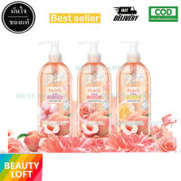 BeNice Love Me Peach Shower Gel Peach Love Peony / Love Rosy / Love Sakura ไนซ์ เลิฟมี พีช ซีรีส์ ครีมอาบน้ำ 450 มล.
