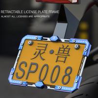 CNC Motorcycle License Plate Mount Holder Frames For HONDA cg 125 KAWASAKI kx250f YAMAHA xt660 mt09 APRILIA pegaso BMW g310gs