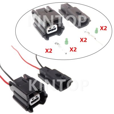 【hot】▩  1 Set 2 Pins Electric Cable 90980-38851 7282-8851-30 7283-8851-30 Car Sensor Socket