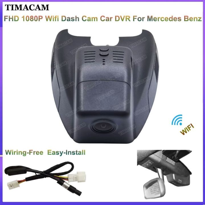 timacam-สำหรับ-mercedes-benz-b-คลาส-w246-w247-b180-b200-b260-b250-2011-2019กล้องติดหน้ารถ-hd-1080p-กล้องติดรถยนต์-wifi-ดีวีอาร์รถยนต์
