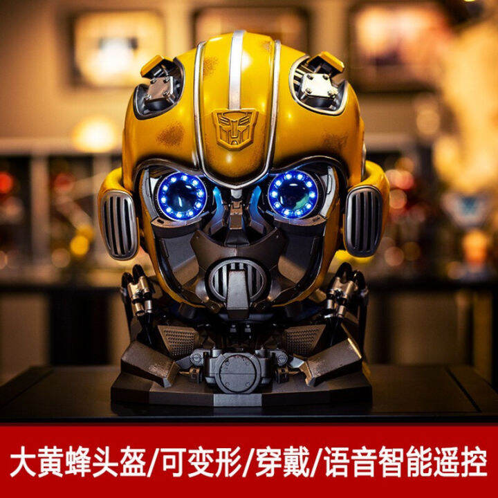 Genuine killerbody Transformers bumblebee helmet combat voice control