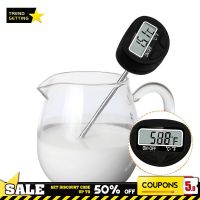 ✎ Household Kitchen Food Milk Thermometer Electronic Digital Thermometer For Meat Cooking Probe BBQ Home Kitchen Tools