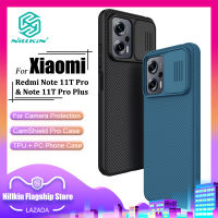 Nillkin แฟชั่น PC เคส สำหรับ Xiaomi Redmi Note 11T Pro / Redmi Note 11T Pro Plus 5G เคสโทรศัพท์ ธุรกิจกล้องป้องกันการกระแทกความเป็นส่วนตัวฝาหลัง