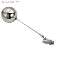 ❇✘ DN20 Stainless Steel Valve Core Water Tower Float Ball Adjustable Valve Rod Water Tank Liquid Level Automatic Filling Water