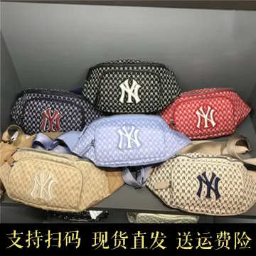 Korean MLB Fanny Pack Women′ S New Vintage Yankees Breast Bag Men′ S Casual  Sports One-Shoulder Cross-Body Bag Replica Bag - China Replica Bag and Bag  price