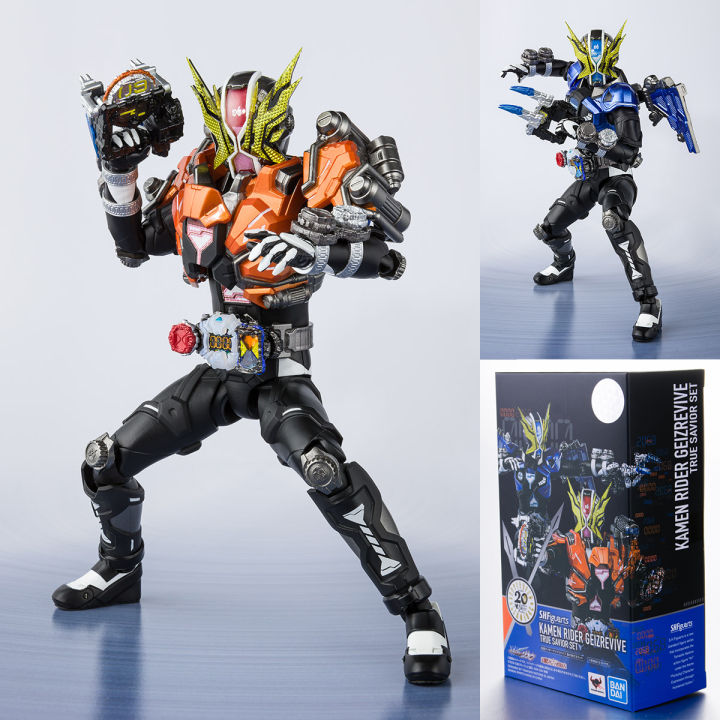 Bandai S H Figuarts Kamen Rider Zi O Geizrevive Ture Savior Set Japan Limited Lazada Co Th