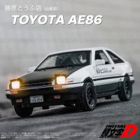 1:28เริ่มต้น D Toyota AE86โลหะผสมโลหะ Diecast Cars รุ่น Inital ของเล่นรถยานพาหนะ RX7ดึงกลับสำหรับเด็กของเล่นของขวัญ