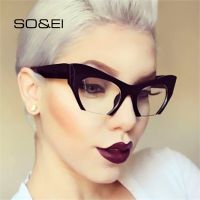 SO&amp;EI Fashion Retro Half frame Cat eye Women Glasses Frame Can Be Equipped with Myopia Prescription Lens Men Glasses Frame