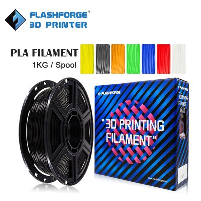 Flashforge PLA เครื่องพิมพ์3D 1.75Mm 1KG แกนพลาสติกสำหรับ3D ปากกาการพิมพ์วัสดุเปลี่ยนสีได้สีรุ้งสีดำสีขาว
