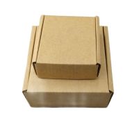 14cm 100pcs Corrugated Shipping Box Tuck End cosmetic package Mailing Delivery Paper Mailer Box