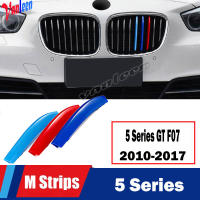 สำหรับ BMW 5 Series GT5 F07 2010-2017รถ3D M จัดแต่งทรงผมกระจังหน้าตัดกันชนปกแถบสติกเกอร์ตกแต่งภายนอก