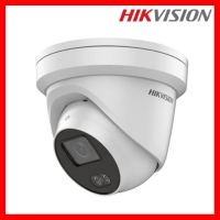 ✨✨BEST SELLER?? กล้องHikvision DS-2CD2327G3E-L ##ทีวี กล่องรับสัญญาน กล่องทีวี กล่องดิจิตัล รีโมท เครื่องบันทึก กล้องวงจรปิด จานดาวเทียม AV HDMI TV