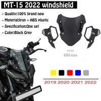 สำหรับ YAMAHA MT-15 MT15 2019 2020 2021 2022 MT-125อุปกรณ์เสริมรถจักรยานยนต์กระจก D Eflector Extention ชุดกระจก