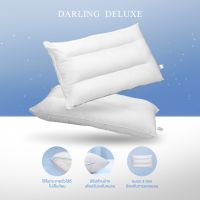 DCW หมอนสุขภาพ Darling Deluxe   รุ่น 3 ช่อง(ใยบอล) หมอนหนุนสุขภาพ  หมอนเพื่อสุขภาพ