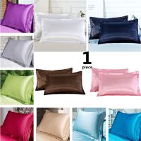 【hot】✔ 48x74cm Pillowcase Cover Bed Throw Covers