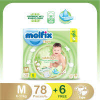 Molfix โมลฟิกซ์ เนเชอรัล เทป M 78+6ชิ้น