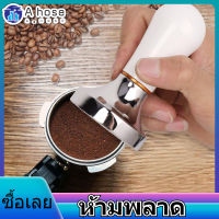 【ราคาถูกสุด】57 มม. Coffee Tamper มือถืออะลูมิเนียมสีกาแฟ Tamper พร้อมที่จับสำหรับกาแฟ