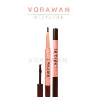 SIVANNA COLORS DOUBLE PROOF BROW อายบราวน์ &amp; มาสคาร่า คอลเลชั่นพีช : HF5042