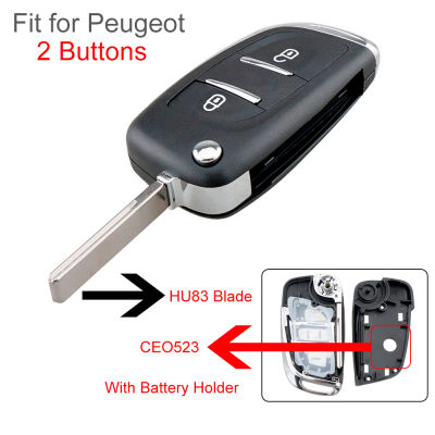 2ปุ่ม CE0523เปลือกกุญแจแบบพับพลิกดัดแปลงพร้อม HU83เหมาะสำหรับเปอโยต์306/407 / 807