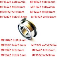 4/5/10ชิ้น Mf104zz Mf105zz Mf106zz Mr115 Mr117zz Mf126 Mf128zz Mf137 Mf148 Mf63zz Mf74zz Mf83zz Mf84zz ตลับลูกปืนเม็ดกลม Mf95zz