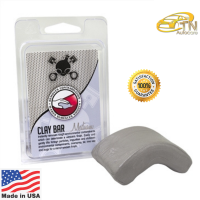 Chemical Guys Clay Bar, Gray, (Medium, 100g)