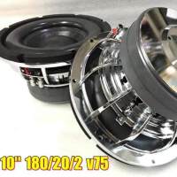 ลำโพงชับเบสรถยนต์ SUBBASS ลง 1-8 โอร์ม SUBBASS SDK 10 นิ้ว  10" 180/20/2 วอย 75  MAX 3500 WATTS โครงหล่อเงา  งานประกอบบริษัท SDK ทีโยคหนา แม่เหล็กเต็ม 2 ชั้น กว้าง 180มิล หนา 40 มิล เต็มๆ เน้นลูกเบสกระแทก เบสลูกโตๆๆ  ลงได้ทุกตู้ ได้ทั้งเบสหน้า-หลัง ดอก สิ