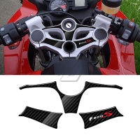 F800S รถจักรยานยนต์ Carbon-Look Top Triple Clamp Yoke สติกเกอร์สำหรับ BMW Motorrad F800S 2007 2008 2009 2010