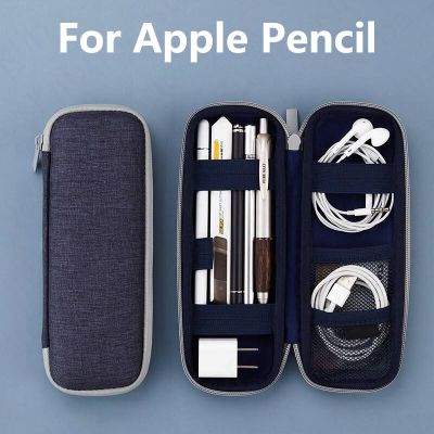 กรณีผู้ถือสำหรับดินสอหนัง PU ป้องกันกระเป๋าแขนเข้ากันได้กับอุปกรณ์ปากกาสาย USB หูฟัง