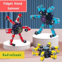 สปินเนอร์ หลากสีสัน ของเล่น Fidget Hand Spinner Fidget Spinning Diy ของเล่นคลายเครียด เบย์เบลด ลูกข่าง สปินเนอร์,ไจโร