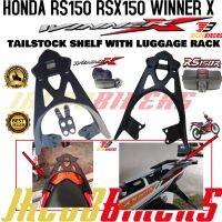 Honda Rs150 Rsx150 RS-X ผู้ชนะ X ชั้นแท่นยึดพร้อมฐานวางสัมภาระสปอยเลอร์กล่อง Heavy Duty Monorack