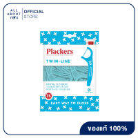 Plackers Flosser Twin Line 75 pcs