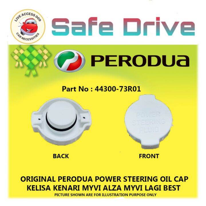 La Pc Original Perodua Power Steering Oil Cap Kelisa Kenari Myvi