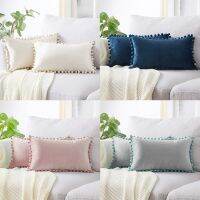 Nordic Style Velvet Lumbar Waist Throw Pillow Cover with Pom Pom Simple Solid Color Decorative Rectangle Cushion Case for