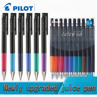 PILOT Juice Up Juice Pen Press Gel Gel Color 0.4Mm Water Pen LJP-20S4 6 Color Pas Metal 10 Color Normal Color S