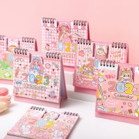 [VIVI decorations] ใหม่2023ปี Cherry Blossom Girl Series ปฏิทินตั้งโต๊ะมินิการ์ตูนสาวปฏิทินกำหนดการรายวันตารางวางแผน2022.8 2023.12