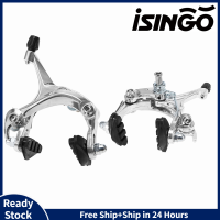 iSingo 1/2pcs Bicycle Brake Racing Road Dual Pivot Bike Aluminum Side Pull Caliper Brake Front Rear Brake