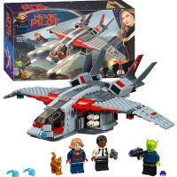 Lego Building Block Super Hero Surprise Captain Battle Scroor 76127 Boy Assembly Toys 11235