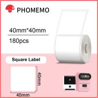 Phomemo White Square Series Self-Adhesive Label Sticker Paper for Phomemo M110/M200 Label Printer Waterproof Identification Tag