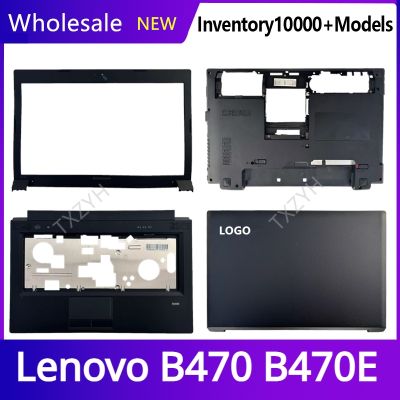 New Original For Lenovo B470 B470E Laptop LCD back cover Front Bezel Hinges Palmrest Bottom Case A B C D Shell