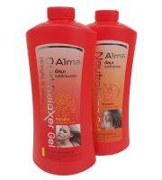 เยลยีด-โกรกผม อัลม่า Alma Curl Relaxer &amp; Neutralizing Gel สำหรับใช้กับเครื่องรีดผมโดยตรง ขนาด 750 มิลลิลิตร