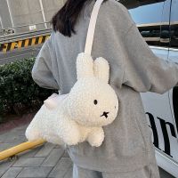 Cute Miffys Plush Bag Rabbit Shoulder Bag Cartoon Bunny Doll Messenger Bag Kawaii Anime Crossbody Bag Fashion Handbag For Girls2023