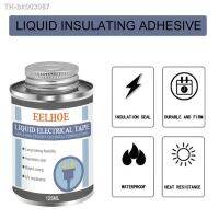 ✒❧ Liquid Insulation Electrical Tape Tube Paste Fast Rubber Fixed Dry Sealing Glue High Temperature Glue Waterproof For Xiaomi