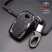 เคฟล่าเคสกุญแจรถTOYOTAทุกรุ่น พร้อม พวงกุญแจรถยนต์ Fortuner Revo Altis Camry Yaris Vios ready stock