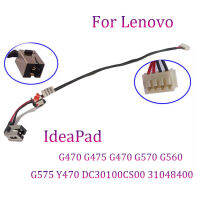 For Lenovo DC-IN line IdeaPad G470 G475 G570 G575 Y470 DC30100CS00 31048400 DC Power Jack