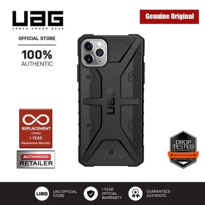 COD DSFDGFNN UAG Apple iPhone 11/ iPhone 11 Pro/ iPhone 11 Pro Max Pathfinder Series เคสกันกระแทก Authentic Original