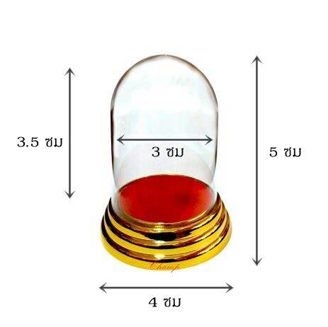 ครอบพระอคิลิค-ครอบกลมจิ๋ว-ขนาดภายนอก-4x5-5-cm-ขนาดภายใน-2-8-x-3-8-cm-no-1