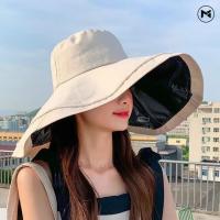 COD DSFDGESERRRRR Upgraded Version of The Black Glue Sunshade Sunscreen Female Anti-ultraviolet Fisherman Hat Summer Face-covering Sun Hat Trend