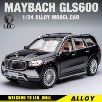 LEO 1:24 Mercedes-Benz Maybach GLS 600โมเดลรถอัลลอยสำหรับเด็กของเล่นเด็กของเล่นสำหรับรถเด็กของเล่น